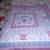Hand made quilt Quilted with embroidery and candle wicking 3 thumbnail