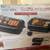 Tristar Power Smokeless Grill-Black PG-1500 Electric Power 1500 Grill 2 thumbnail