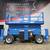 ☆☆☆ 2016 GENIE GS5390-RT SCISSORLIFT ☆☆☆ 9 thumbnail