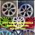 275/45/21 and 315/40/21 Michelin staggered matching  set of 4 used tir 12 thumbnail