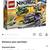 *** 4 LEGO NINJAGO SETS *** 7 thumbnail