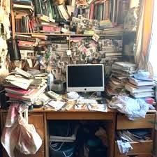 Your House Is the Problem. 1