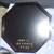 Vintage 1989 Korean Collectible Lacquered Condiment Compartment Tray 3 thumbnail