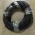 50 FEET NEW WIRE CABLE 4 STRANDED COPPER WIRE 3 thumbnail