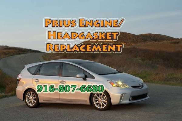 2000-2021 Toyota Prius Hybrid Engine.  Has your Prius engine failed ? 1