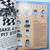 1988 San Antonio Nissan Grand Prix 2 Tickets + Program 6 thumbnail