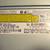 Sony Optiarc DVD/CD Rewritable Drive 2 thumbnail