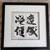 Oriental Pictures 1 thumbnail