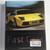 5Car Books 17 thumbnail