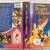 Disney VHS 6 classic black diamond 6 thumbnail