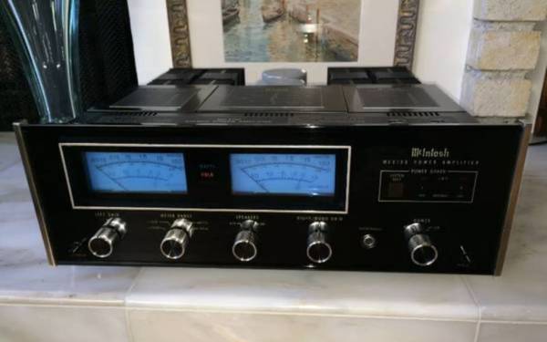 McIntosh MC-2155 Amplifier 1