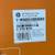 HP Printer 2755E 4 thumbnail