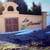 BEAUTIFUL AND DYNAMIC 4.5 ACRE HORSE PROPERTY/ EASY I-25 COMMUTE 5 thumbnail