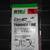 MTD .130 DIA .33 cm MAXI EDGE Commercial Grade Trimmer Line 3 thumbnail