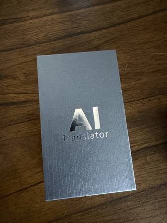 Vormor AI Translator 1