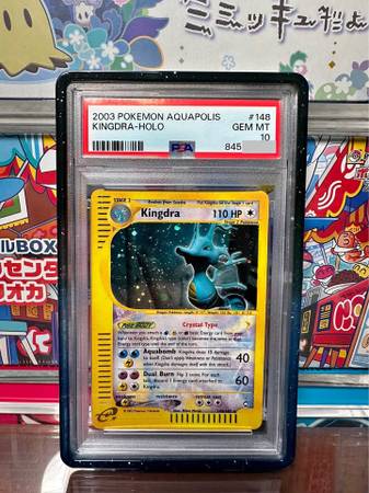 PSA 10 Crystal Kingdra Aquapolis Holo #148 with Mega Swirl 1