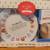 New Giving Plate Gift Set and Sugar Cookie Mix 1 thumbnail