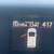 2013 Toyota Prius c Four 2013 Toyota Prius C Four  Hybrid Efficiency leather sun 15 thumbnail