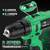 Cordless Rechargeable 20V Li-On Construction Drill Driver Screwdriver 6 thumbnail