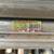 1” 1 in 1.5” Electrical Aluminum Rigid Conduit 10’ Pipes 5 thumbnail