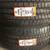 Tires New and Used 4 thumbnail