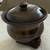 Vintage, Mid Century Modern Studio Pottery Sugar/Sauce Bowl With Feet 8 thumbnail