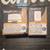 Complete Simplisafe Security System 4 thumbnail