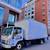 🚚🦁❤️MR. LION MOVING LLC 🚚🦁❤️ PRO-MOVING LICENSED SERVICE ✅ 4 thumbnail