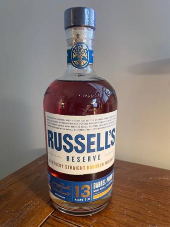 Allocated bourbon whiskey 1