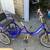 folding 3wheel bike with back seat and basket 1 thumbnail