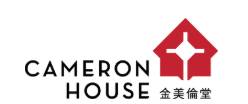 Cameron House: Director of Counseling Services 1