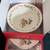 Assorted New in Box Vintage Lenox Christmas Porcelain Dishware 10 thumbnail