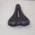 TERRY CITE Y BICYCLE SEAT-GOOD QUALITY-GEL-USED ONCE-AS NEW 10 thumbnail