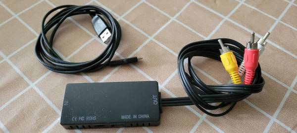 HDMI to RCA Converter 1