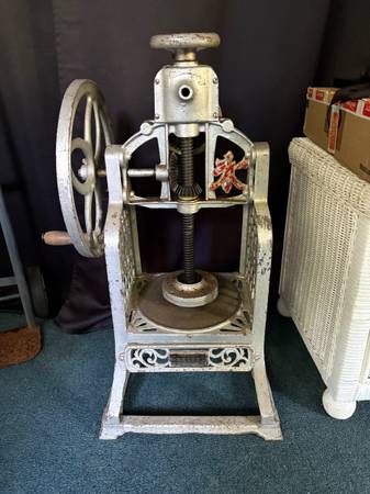 Working Antique Japanese Shave Ice Machine 1