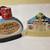 2- Vintage Rajah & Tall Cedar Collectible Whiskey Bottles 13 thumbnail
