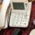 Cellular LG phone, landline phones and accessories 10 thumbnail