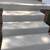 Steps repair 18 thumbnail