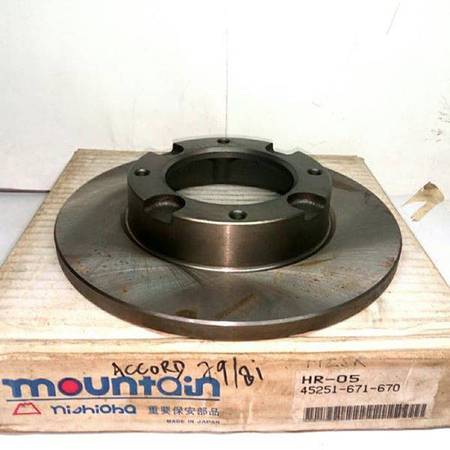 Honda Front Brake Rotors for 1978-1981 Honda Accord 1