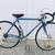 1976 MOTOBECANE Super Mirage Road Bike Bicycle *RARE 1 thumbnail