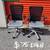 OFFICE DESK & OFFICE CHAIR FOR SALE ((( SEE ALL PHOTOS))) 7 thumbnail
