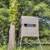 REDUCED!!! Deer Blinds / Deer Stand / Aluminum Welded Frames/ Feeders 16 thumbnail