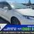 2019 Chrysler Pacifica Touring L 3 thumbnail