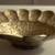 Vintage Indian Silver Plated Bowl-Really Pretty PRICE DROP! 2 thumbnail