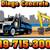 CUSTOM CONCRETE WORK ***DRIVEWAYS***FOUNDATIONS***EXCAVATION*** 1 thumbnail