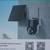 Solar Security Cameras 2 thumbnail