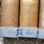 Cardboard tubes type moving shipping cardboard boxes posters fabric 3 thumbnail
