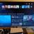 PS5 disc version + headset + charging dock 4 thumbnail