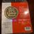 25% cotton bond Professional Quality Paper 1 thumbnail