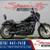 2017 Harley-Davidson Low Rider® S Dyna® 1 thumbnail